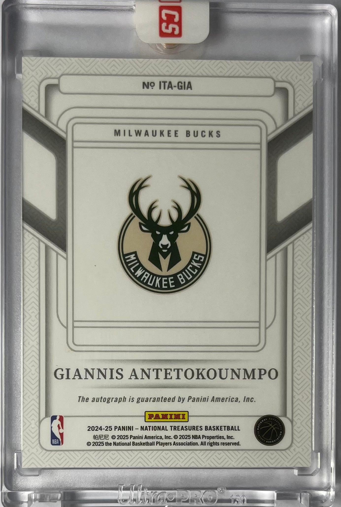 2024-25 Panini National Treasures International Auto Giannis Antetokounmpo 7/24 Bucks