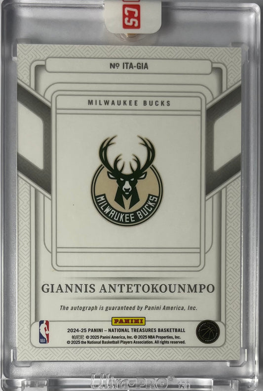 2024-25 Panini National Treasures International Auto Giannis Antetokounmpo 7/24 Bucks